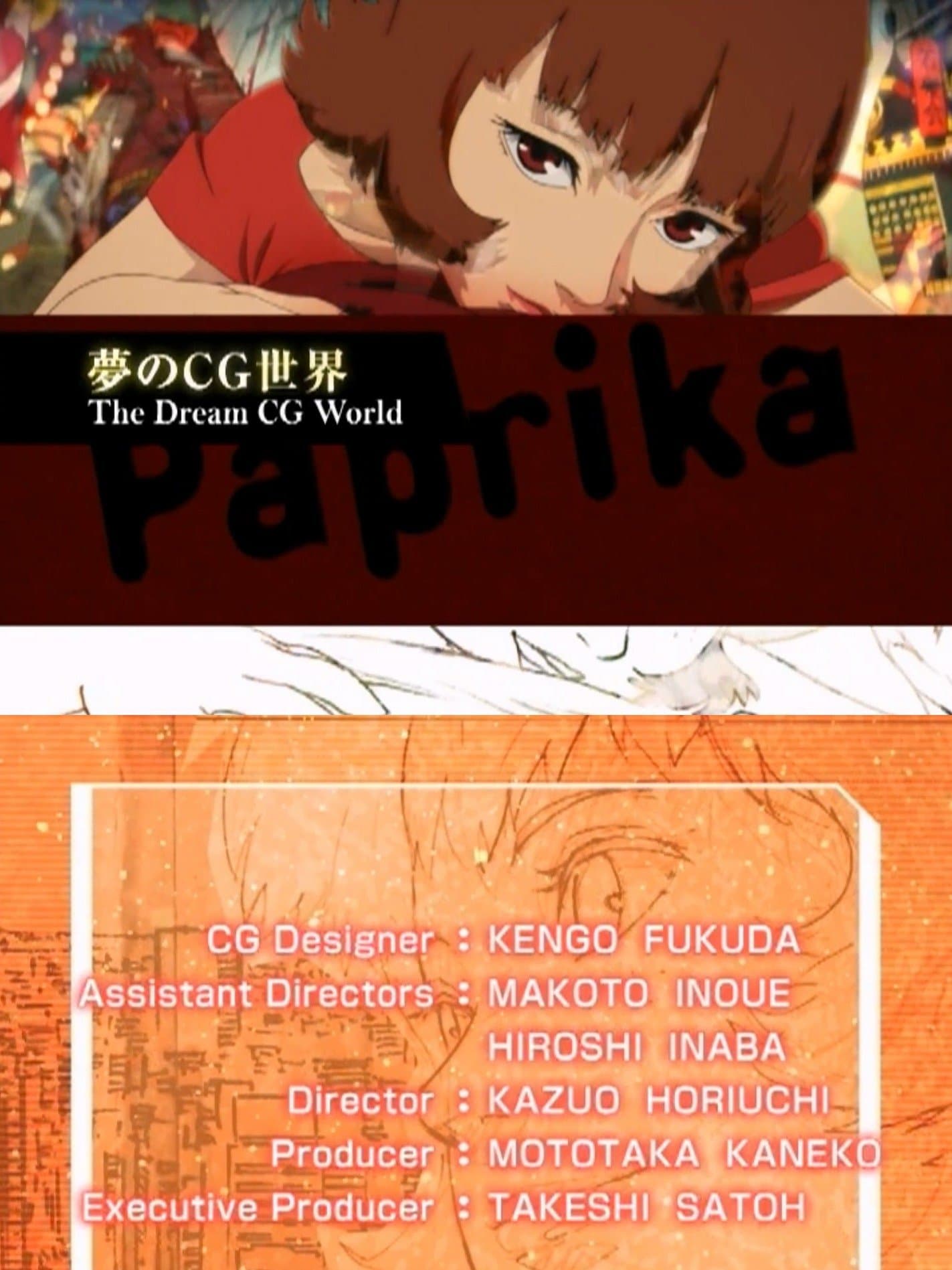 Paprika:  The Dream CG World backdrop