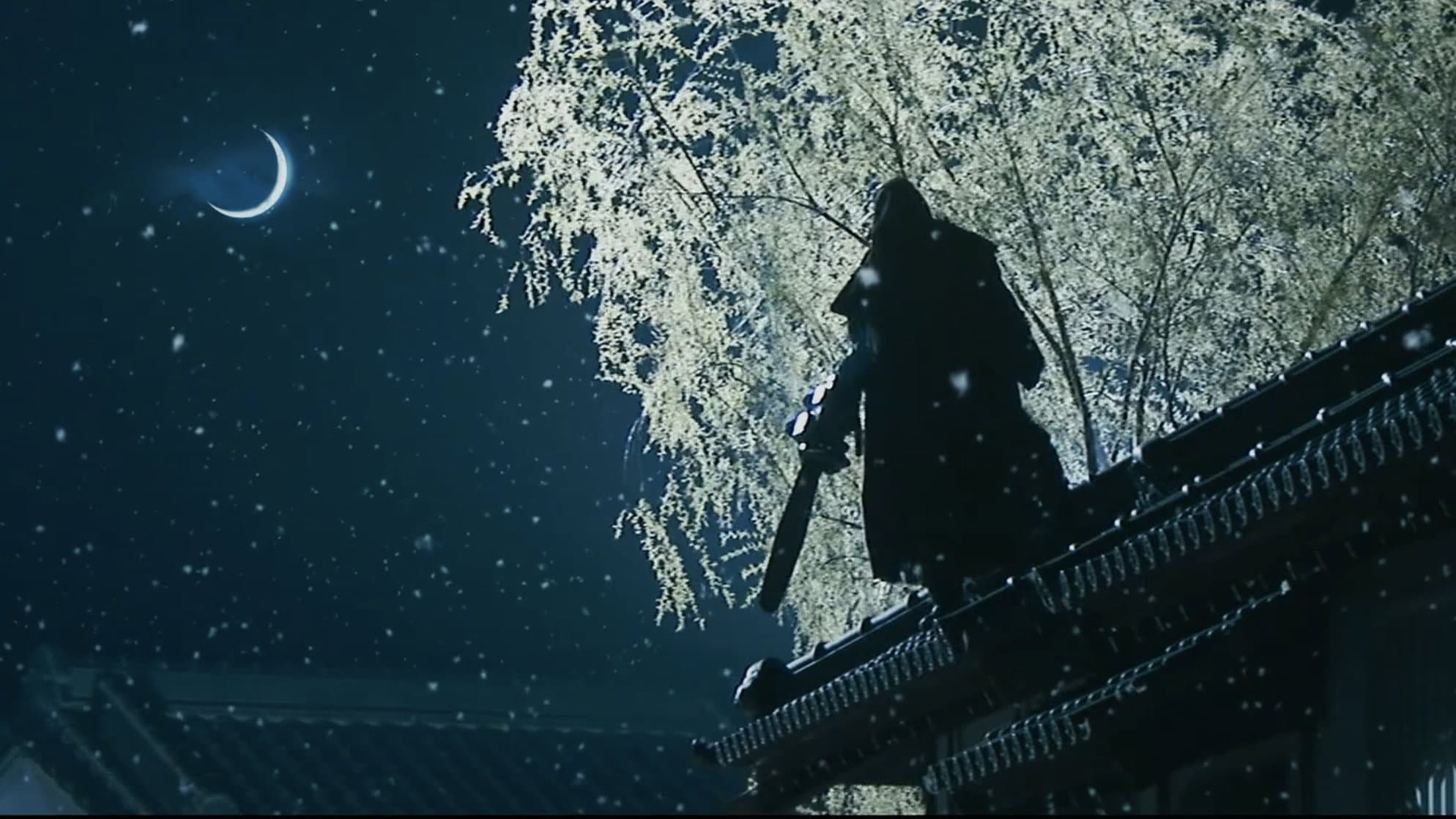 Negative Happy Chain Saw Edge backdrop