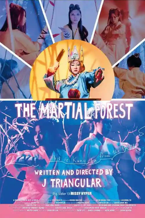 The Martial Forest backdrop