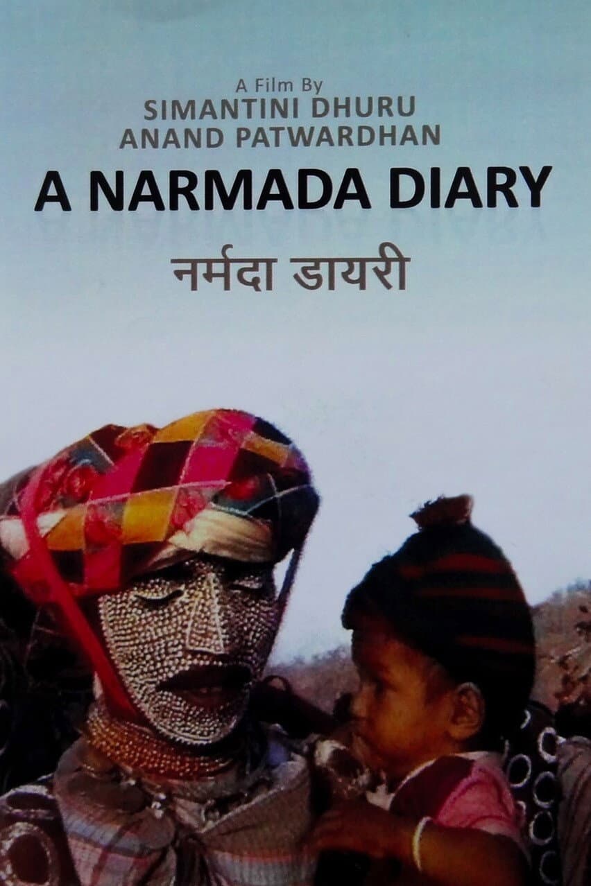 A Narmada Diary backdrop