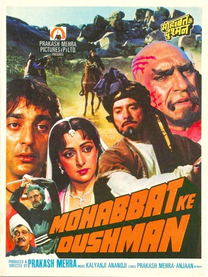 Mohabbat Ke Dushman backdrop