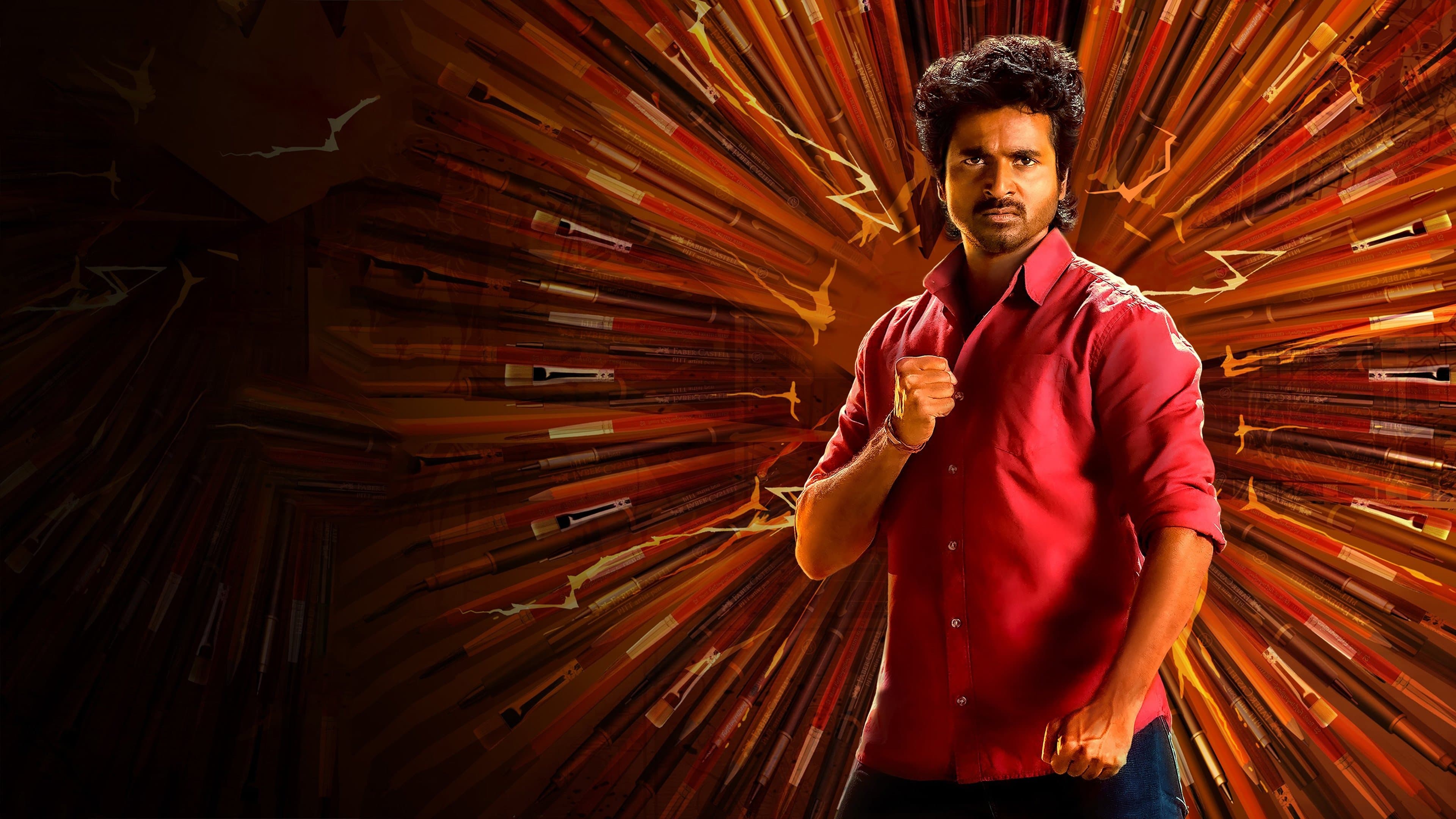 Maaveeran backdrop