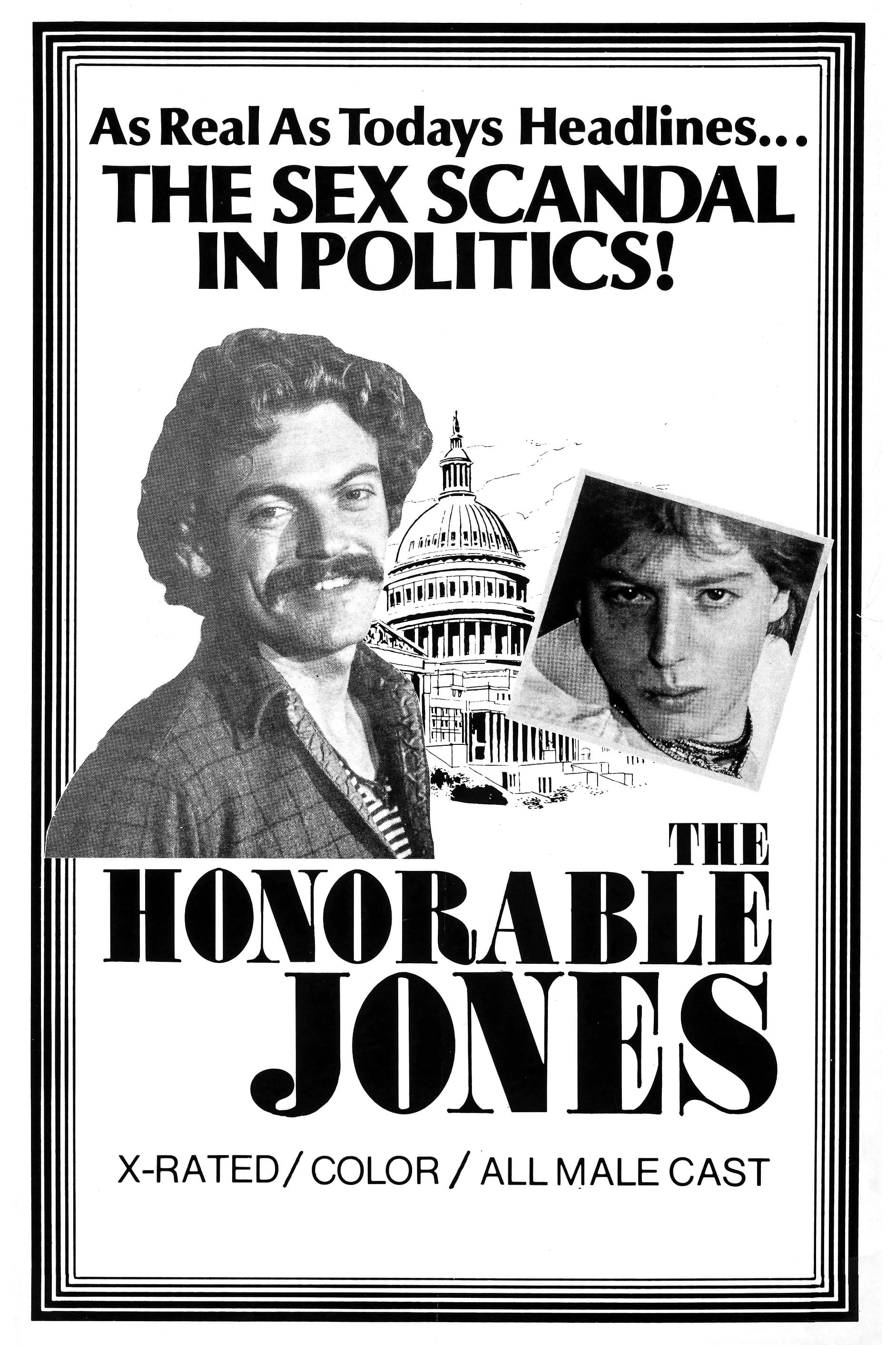 Honorable Jones Comes Out backdrop
