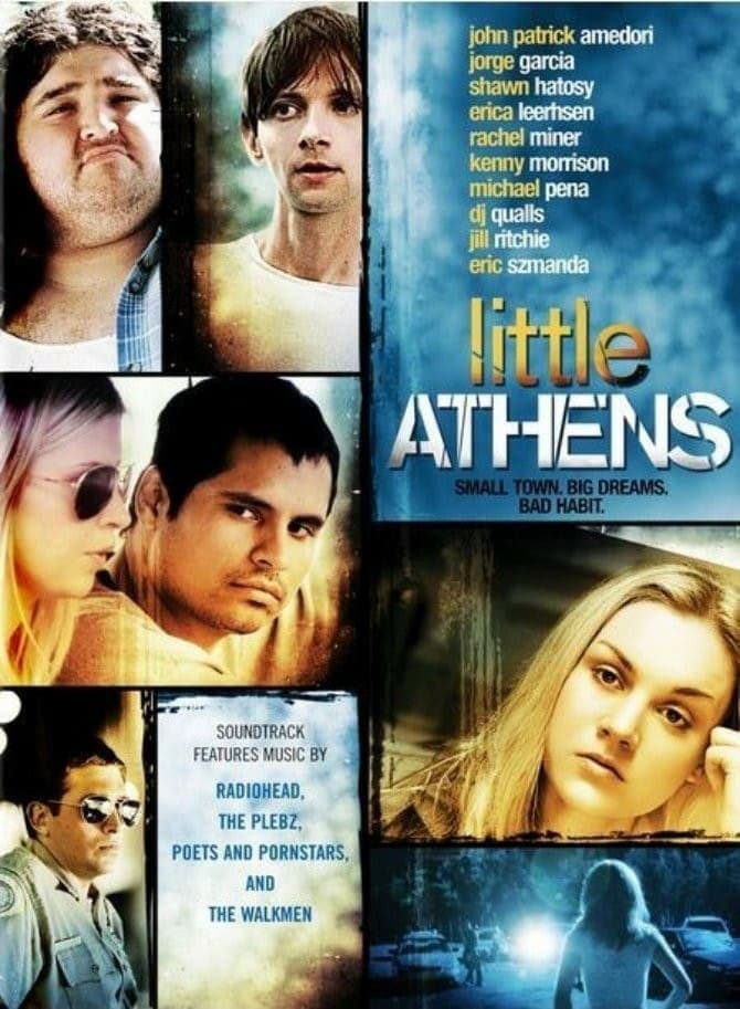Little Athens backdrop