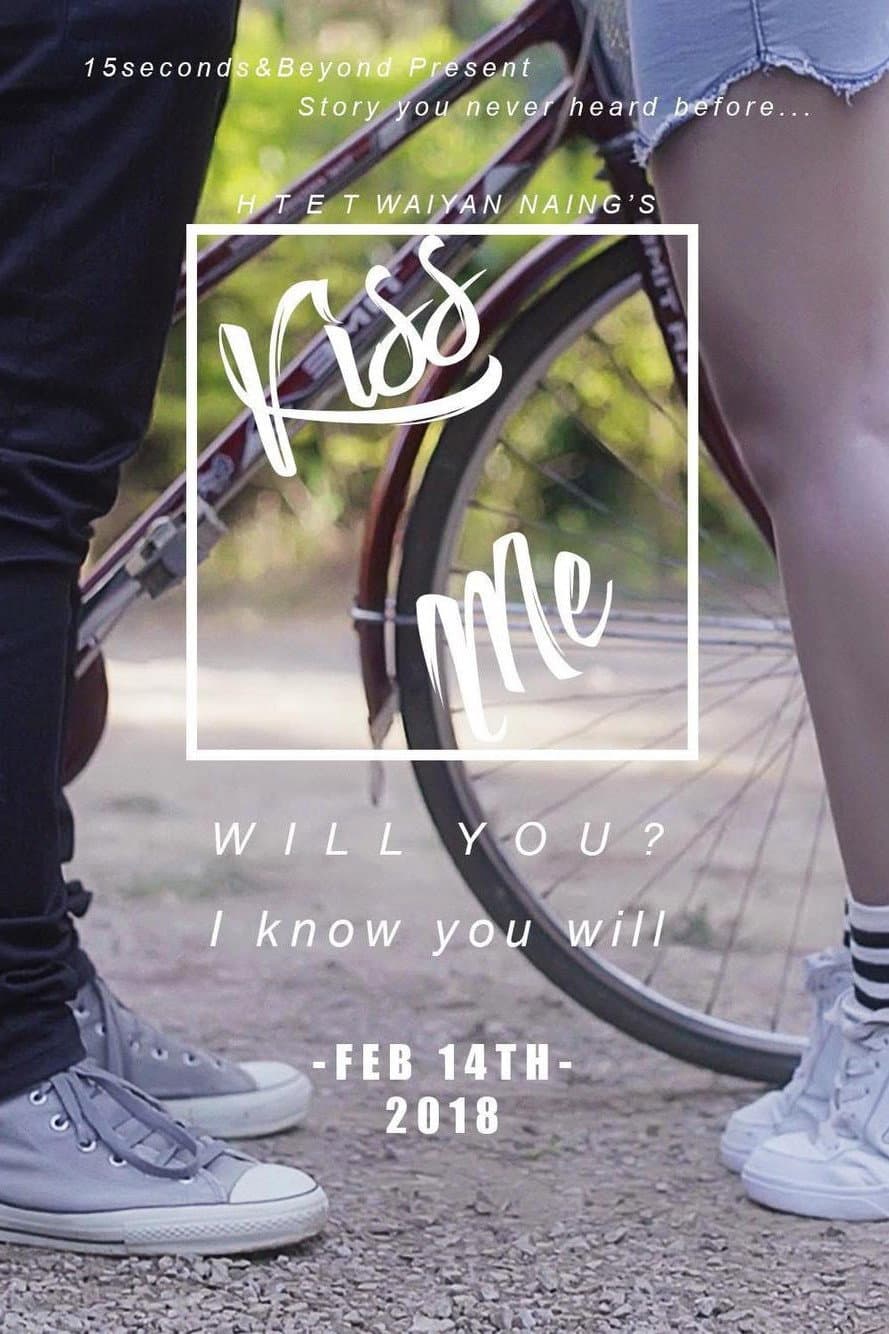 Kiss Me backdrop