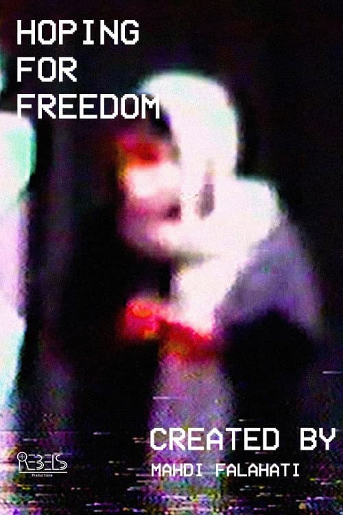 HOPING FOR FREEDOM backdrop