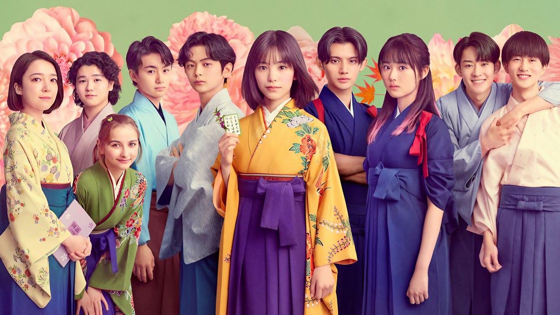 Chihayafuru: Full Circle backdrop