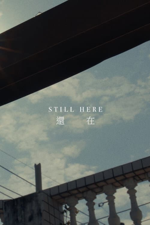 Still Here backdrop