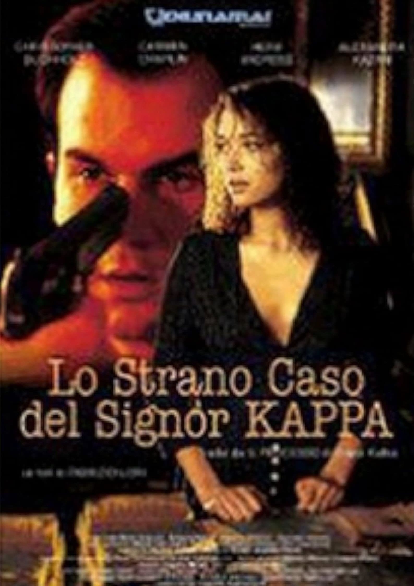 Lo strano caso del signor Kappa backdrop