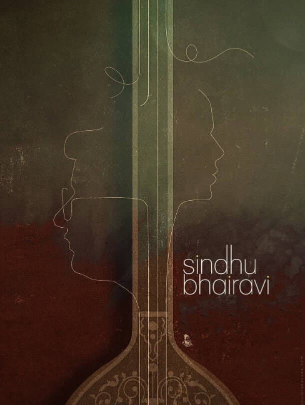 Sindhu Bhairavi backdrop