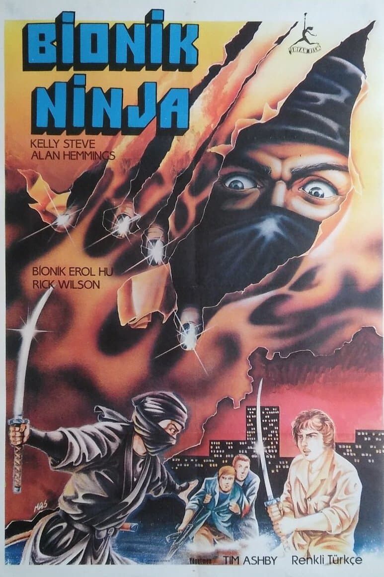 Ninja Assassins backdrop