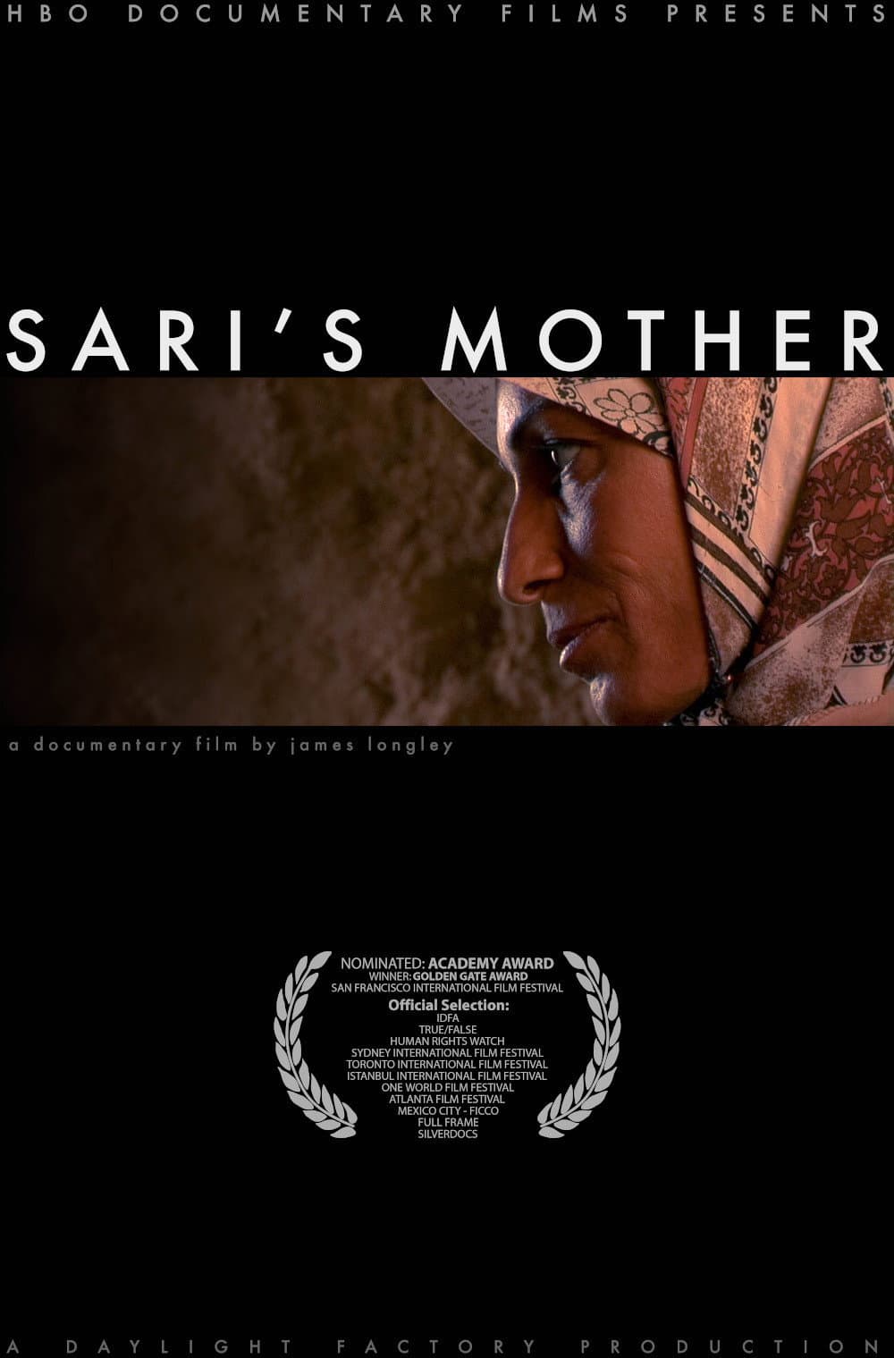 Sari's Mother backdrop