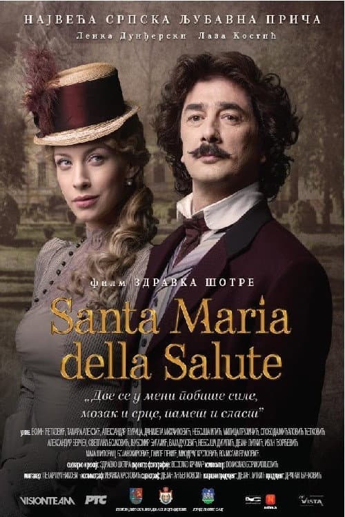 Santa Maria della Salute backdrop