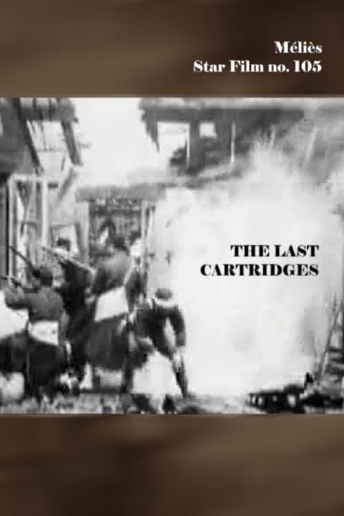 The Last Cartridges backdrop