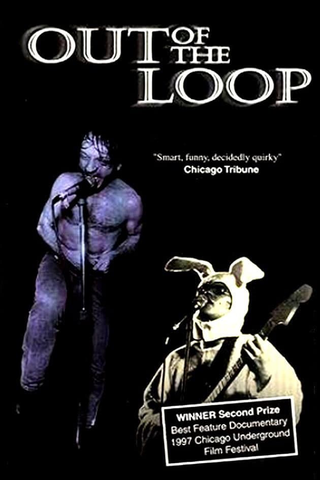 Out of the Loop backdrop