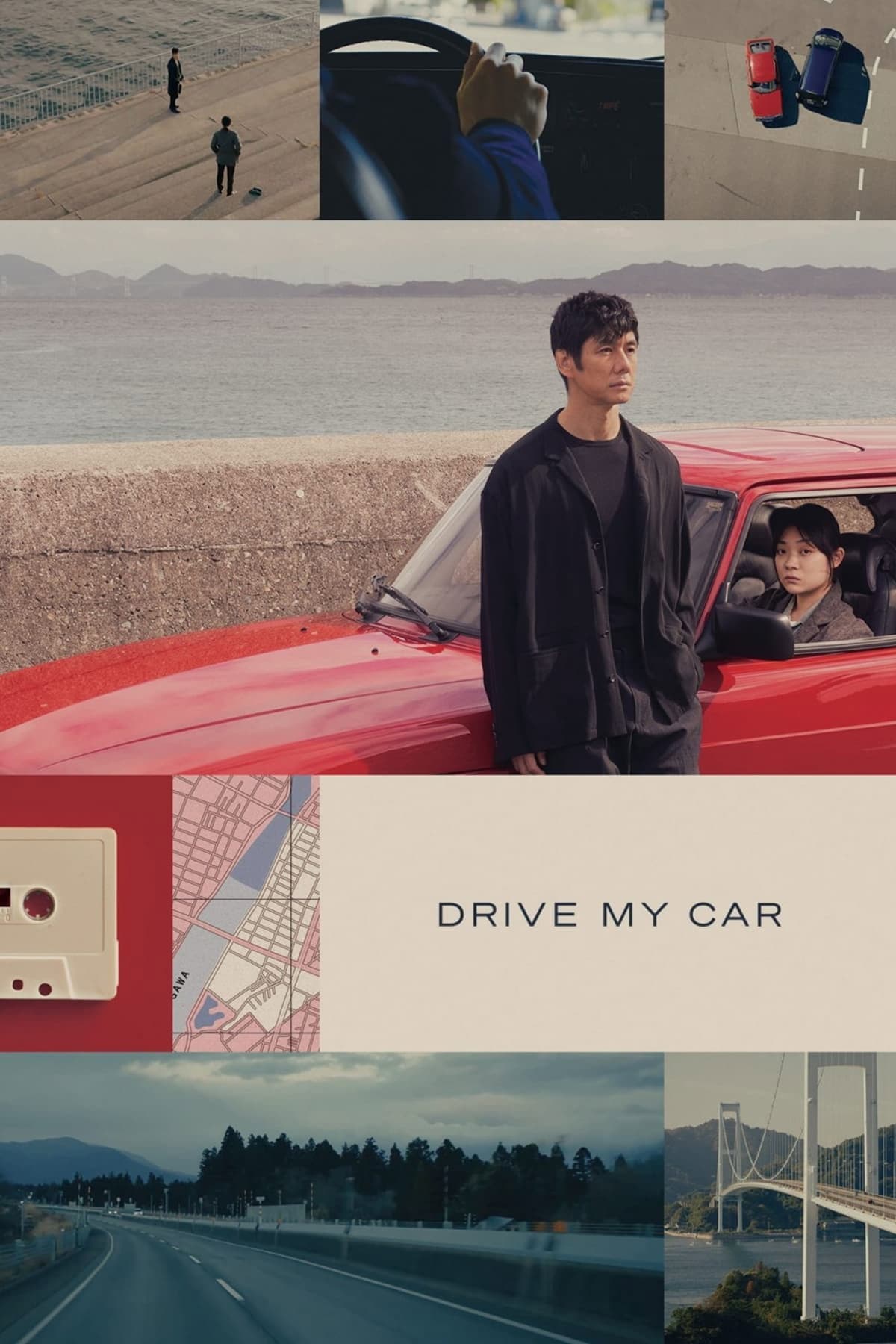 Making of Drive My Car backdrop