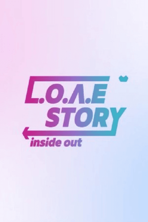 L.o.v.e Story: Inside Out backdrop