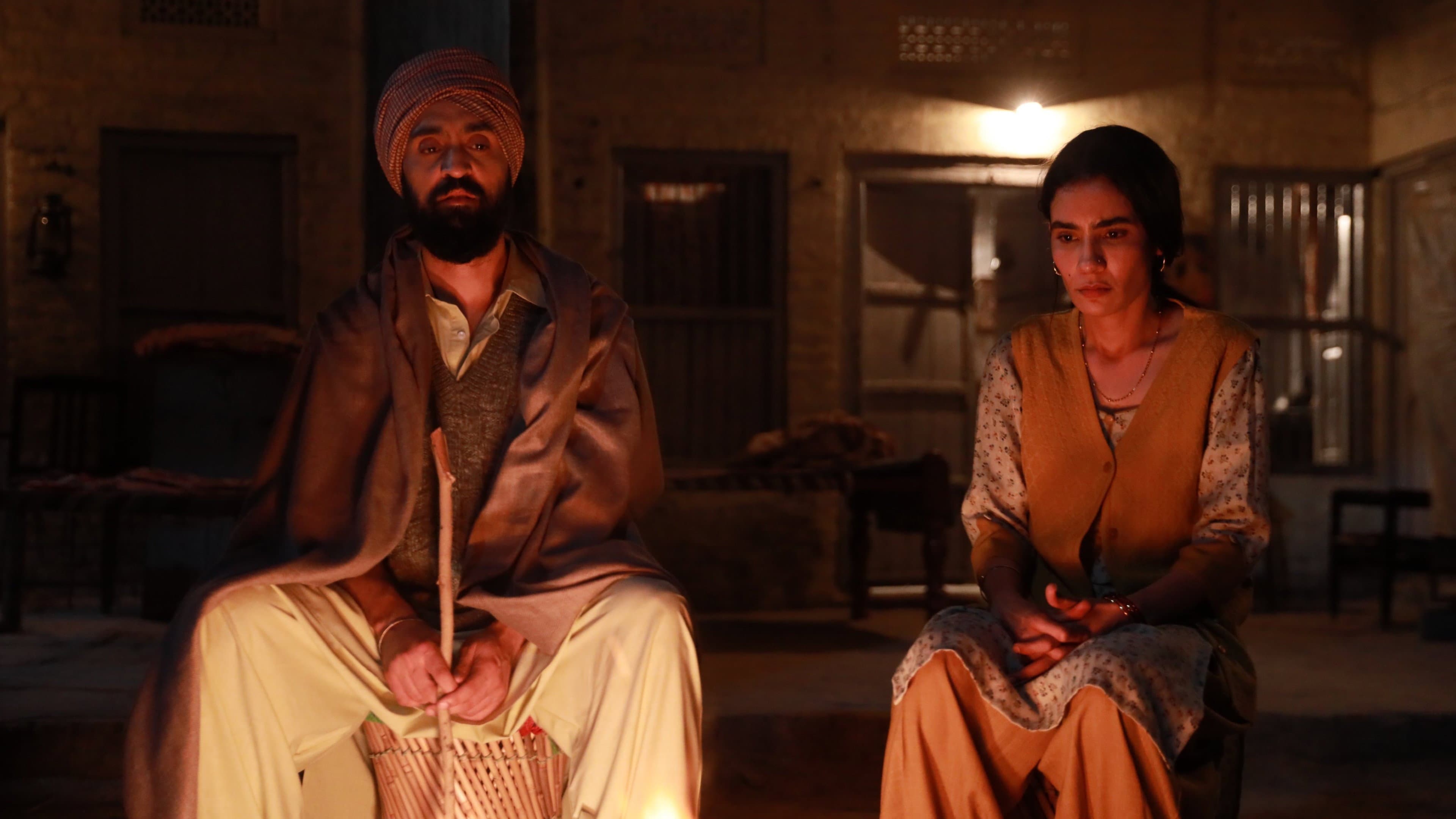 Panjab '95 backdrop