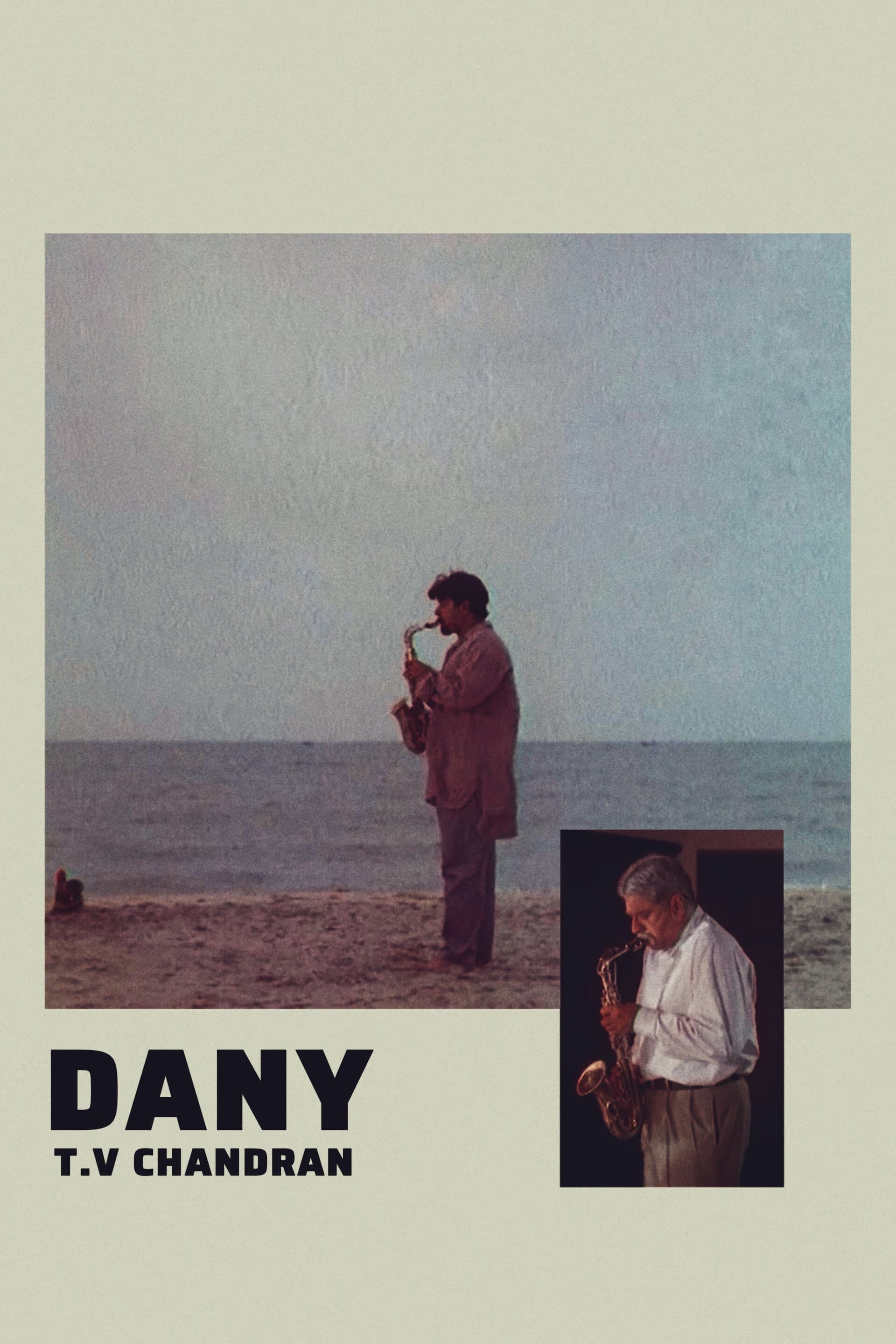 Dany backdrop