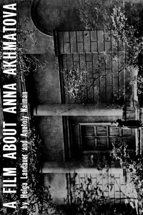 A Film about Anna Akhmatova backdrop
