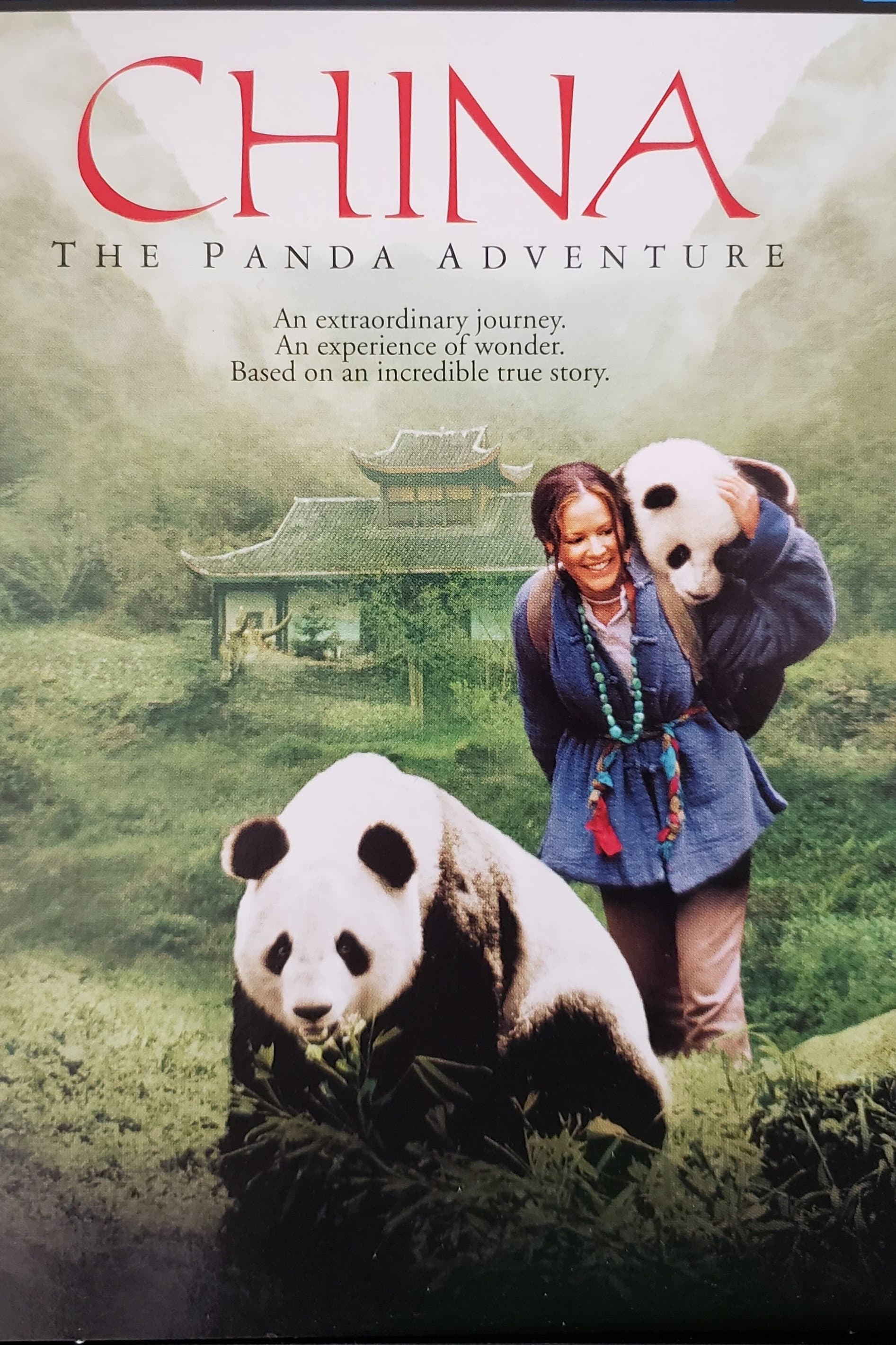 China: The Panda Adventure backdrop