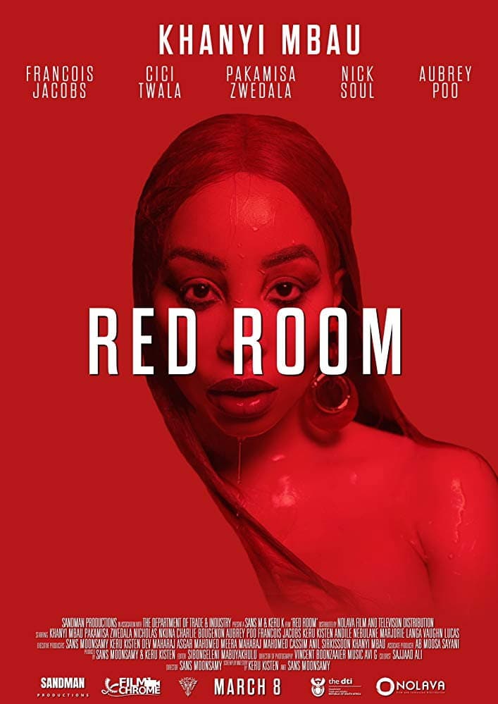 Red Room backdrop