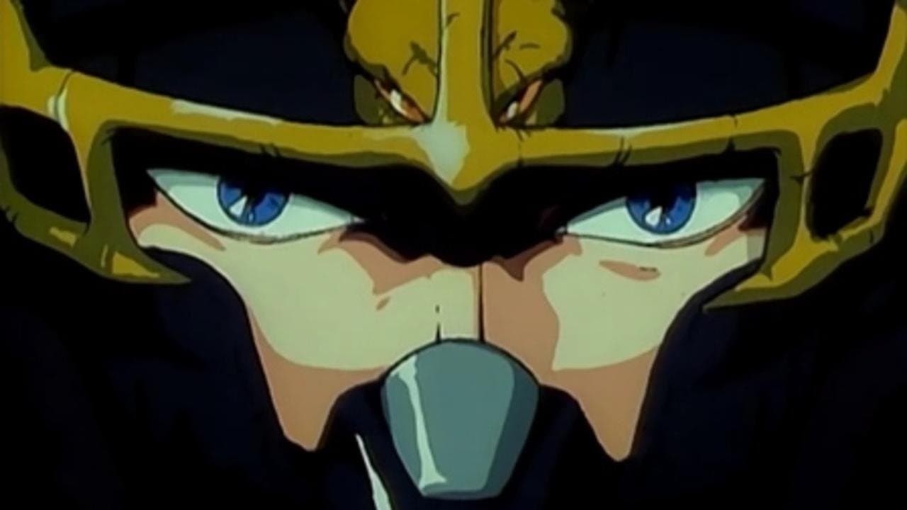 M.D. Geist backdrop