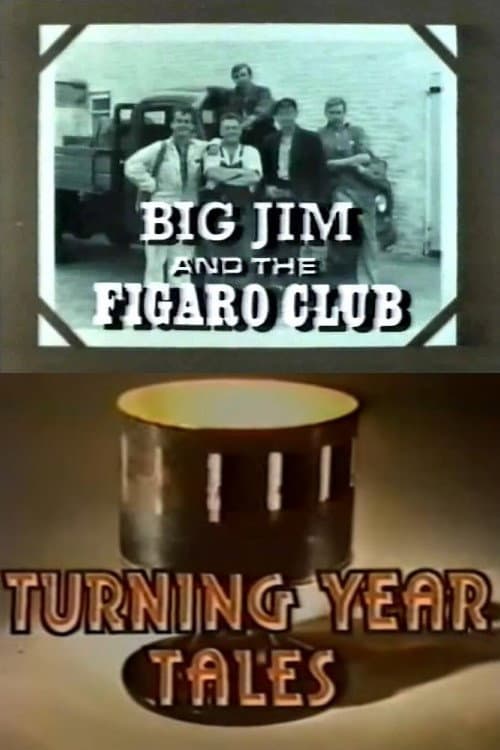 Big Jim and the Figaro Club backdrop
