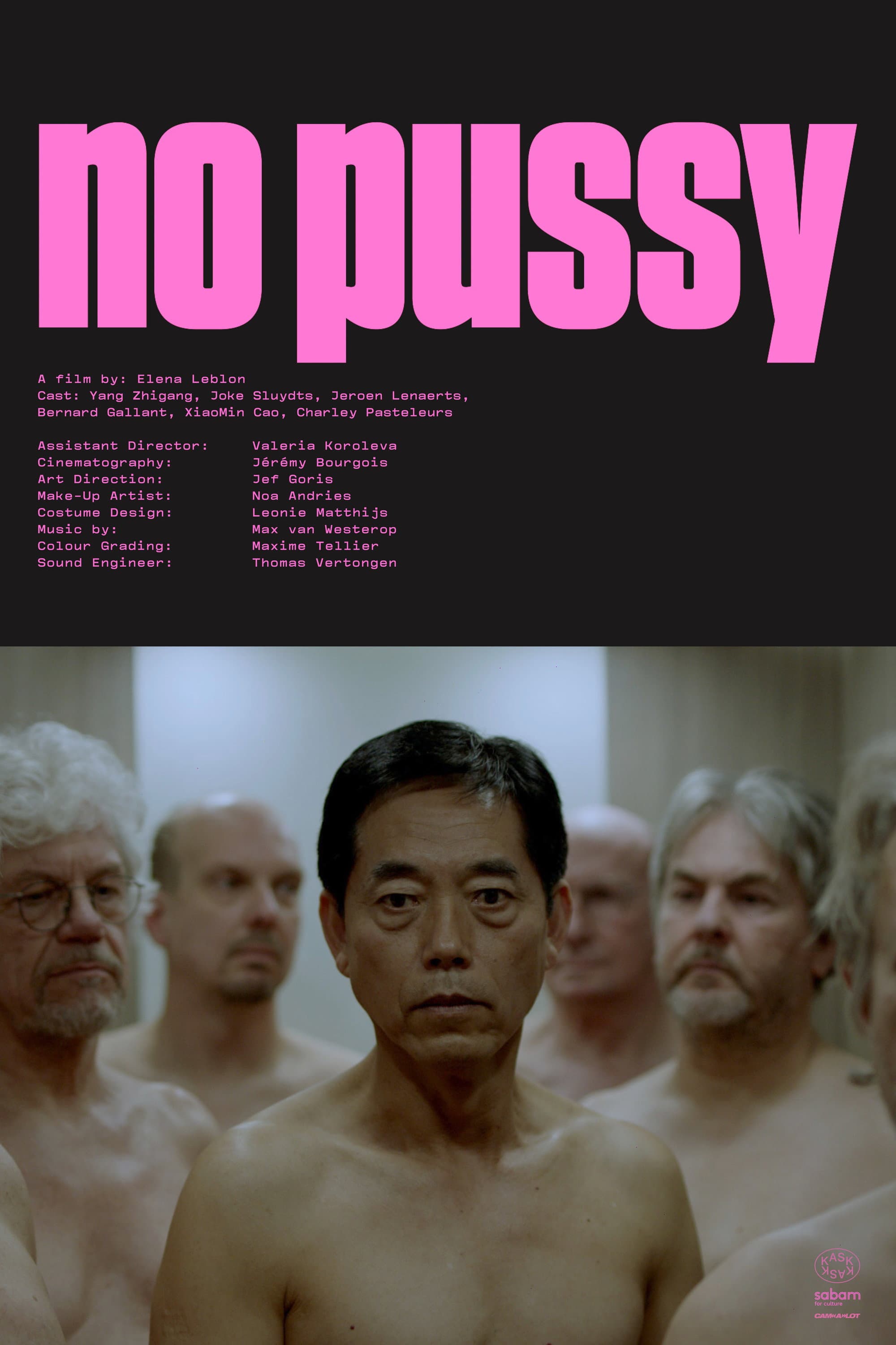 No Pussy backdrop