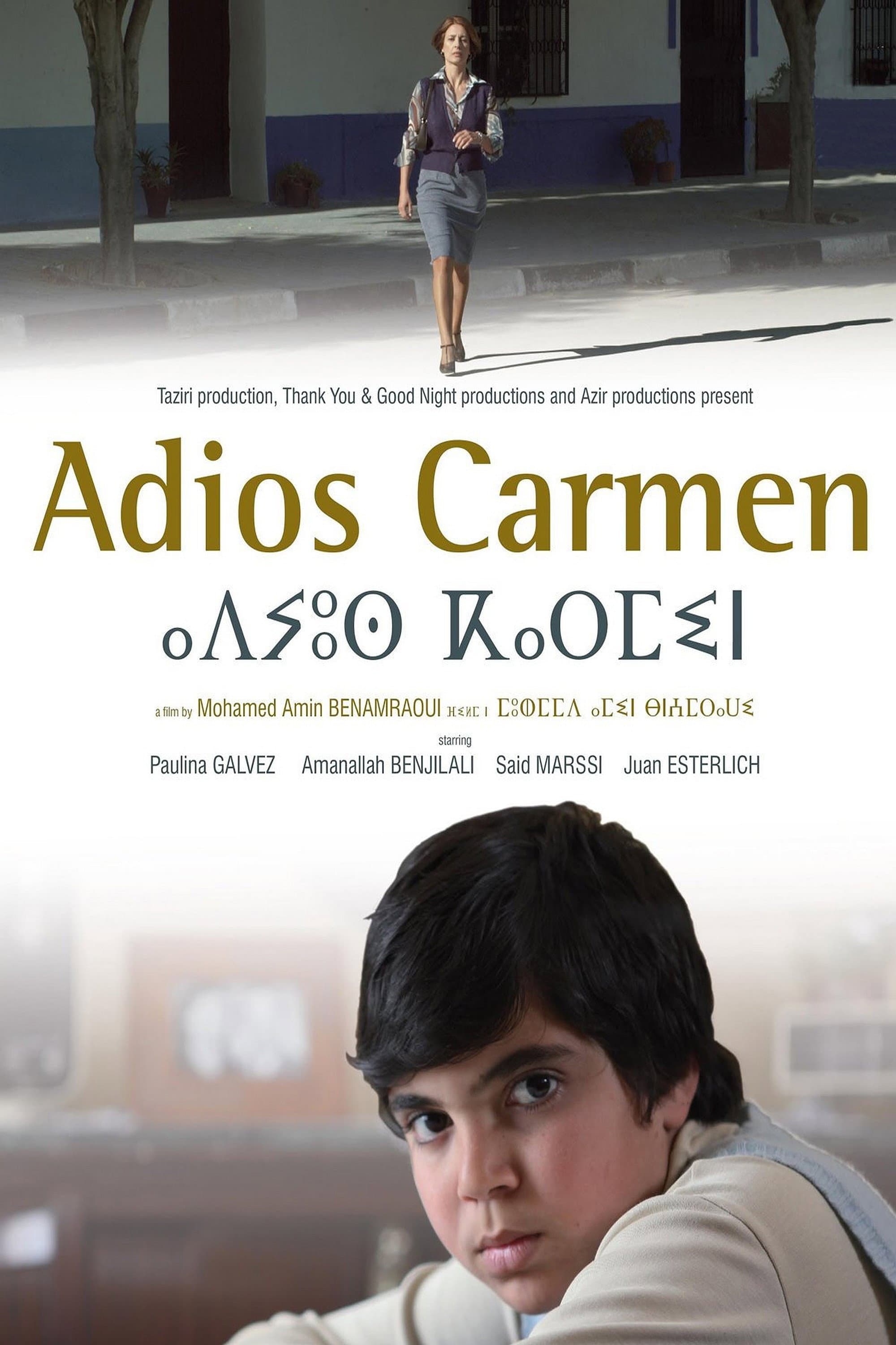 Goodbye Carmen backdrop