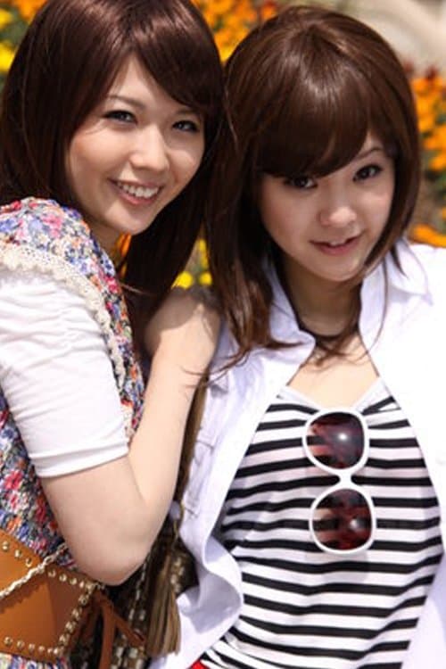 Ueno Misaki and Rimu Endo Meet the Boys Again backdrop