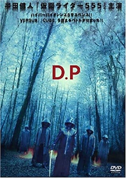D.P backdrop