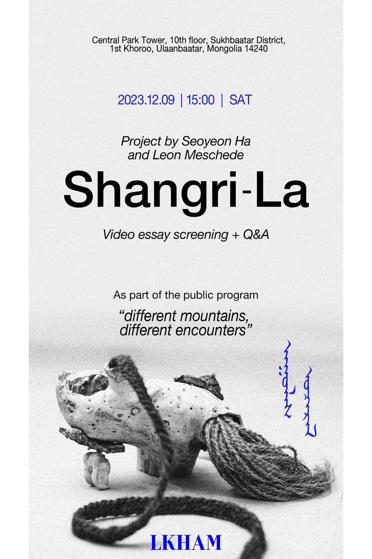 Shangri-La backdrop