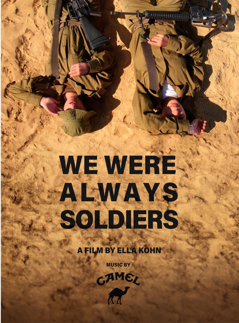 We were always soldiers backdrop