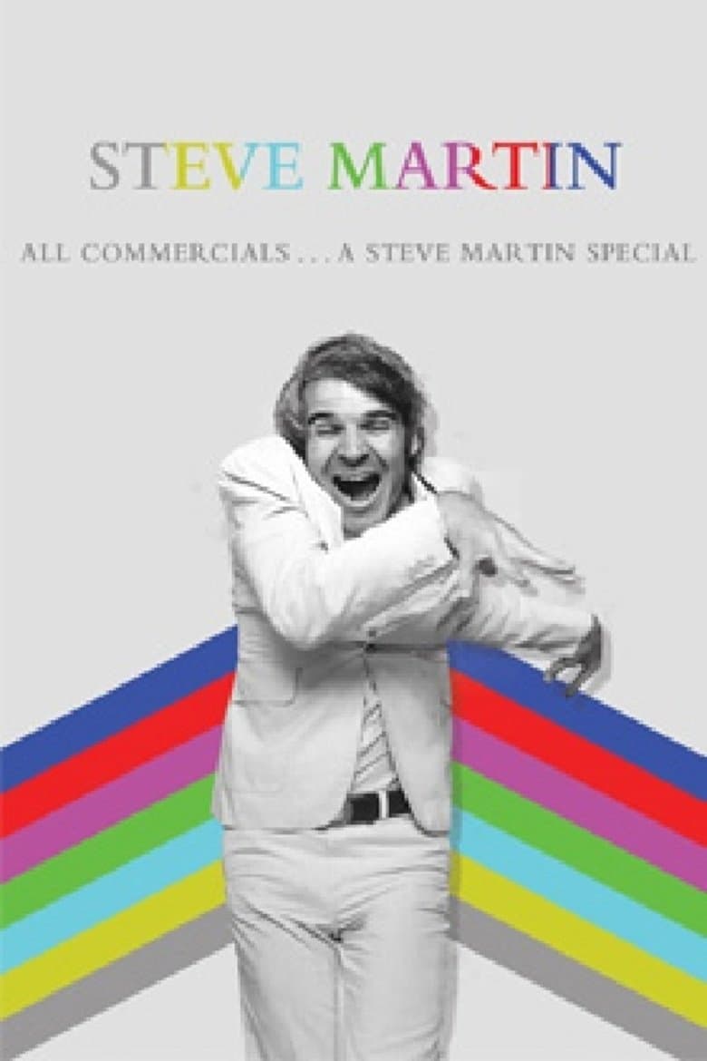All Commercials... A Steve Martin Special backdrop