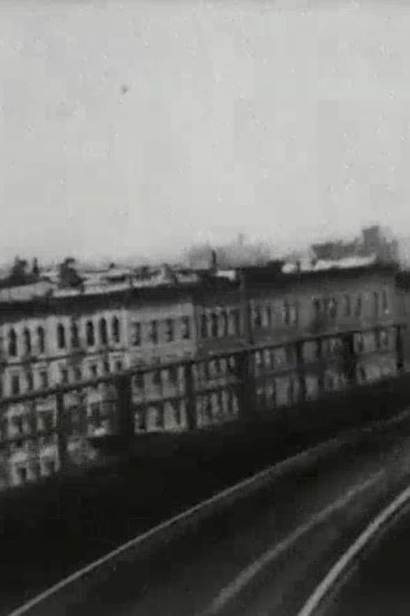 104th Street Curve, New York, Elevated Railway backdrop