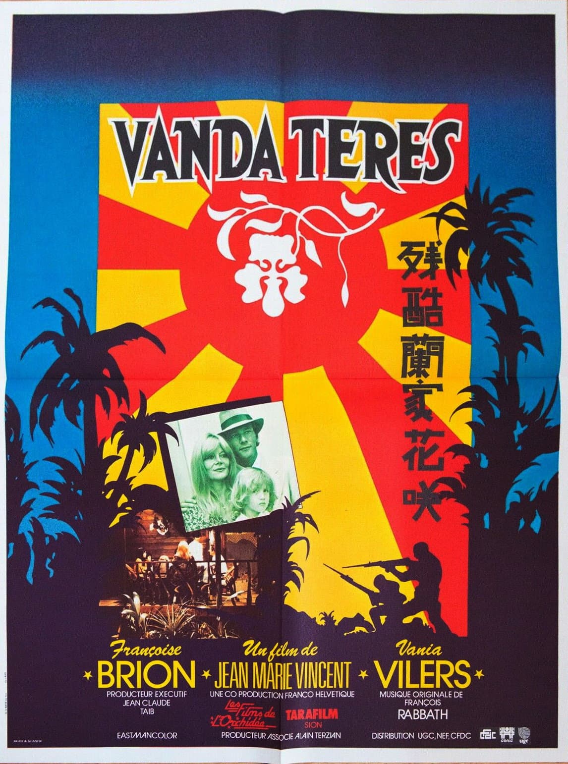 Vanda Teres backdrop