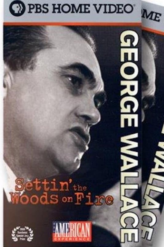 George Wallace: Settin' the Woods on Fire backdrop