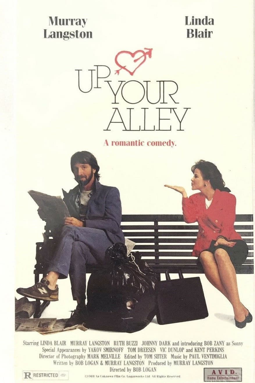 Up Your Alley backdrop