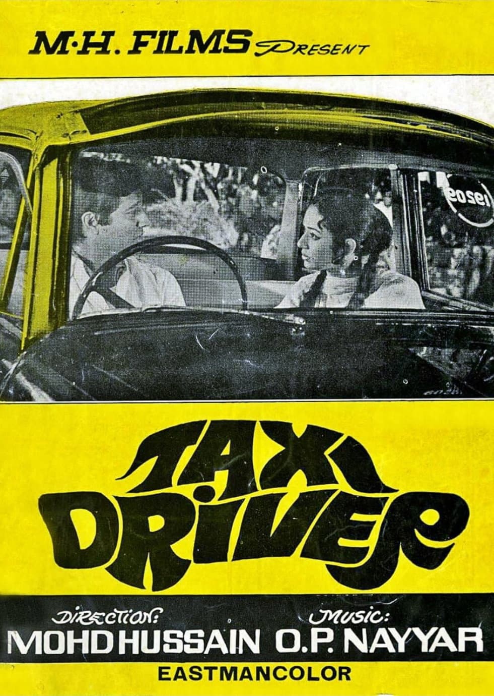 Taxi Driver backdrop