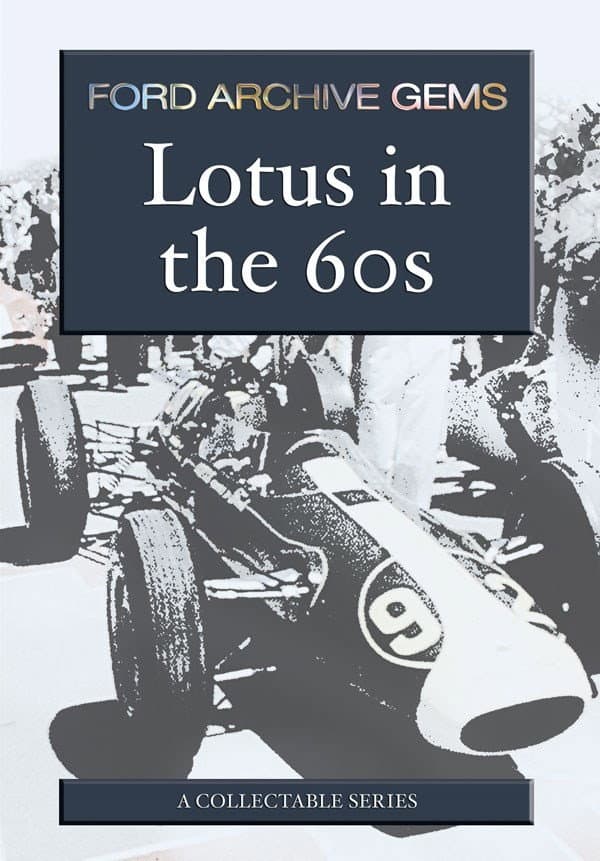 Lotus in the 60s backdrop