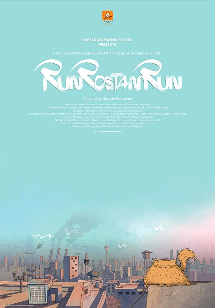 Run Rostam Run backdrop