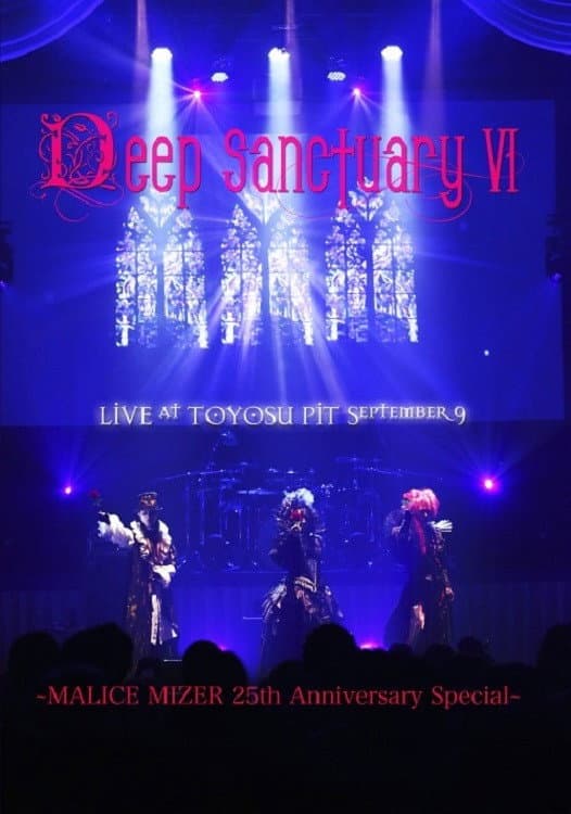 MALICE MIZER: Deep Sanctuary VI backdrop