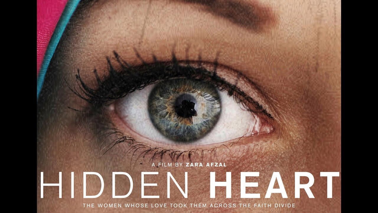 Hidden Heart backdrop
