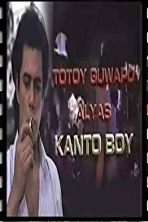 Totoy Guwapo: Alyas Kanto Boy backdrop