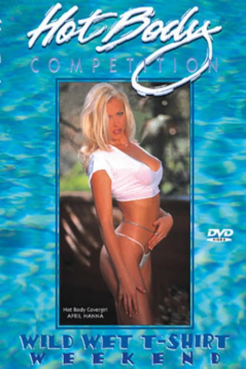 Hot Body Competition: Wild Wet T-Shirt Weekend backdrop