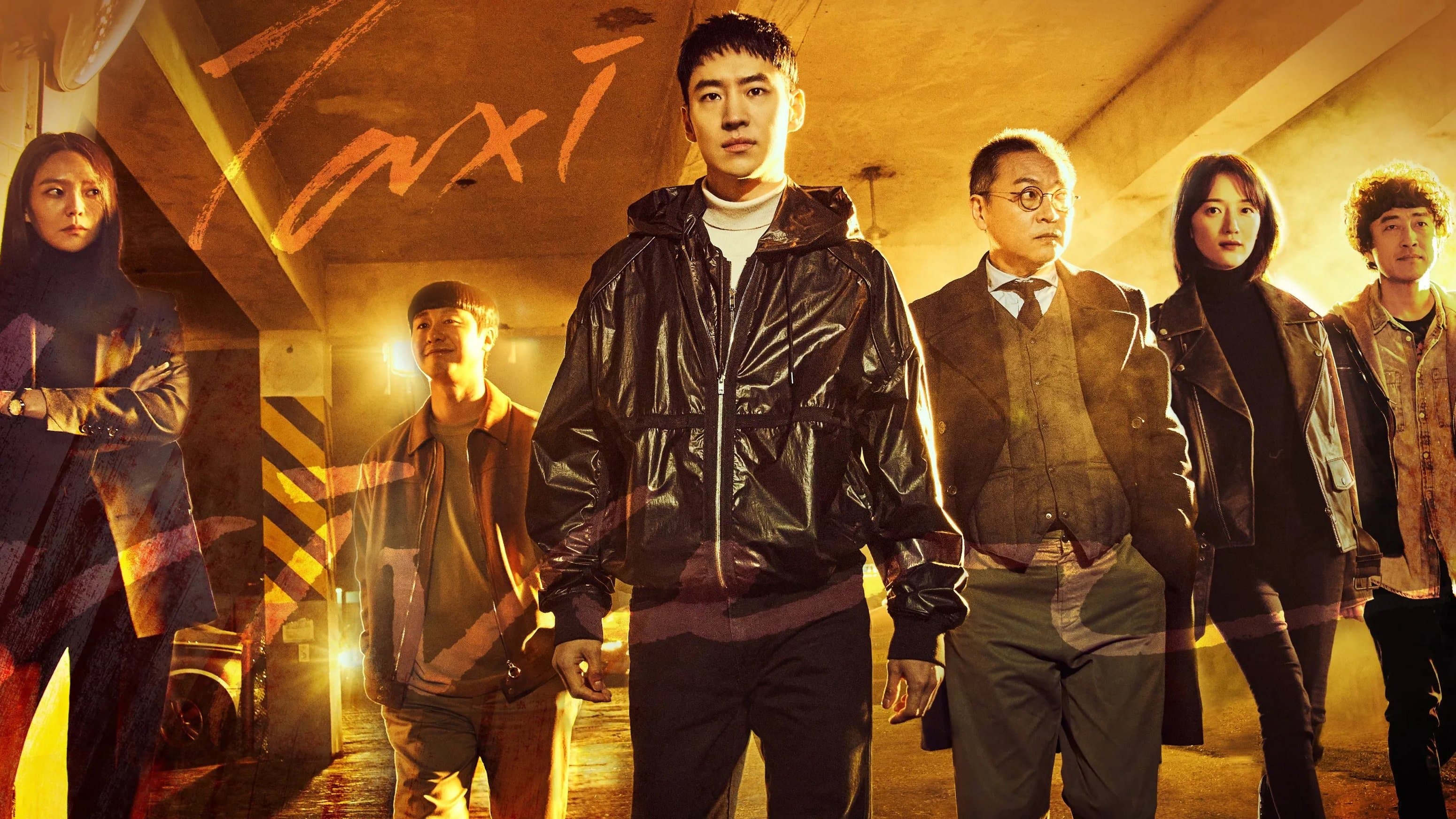 Taxi Driver backdrop