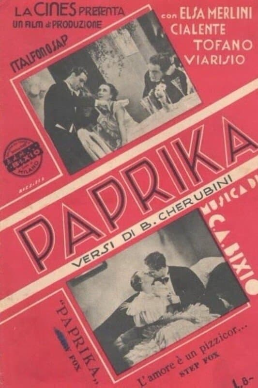 Paprika backdrop