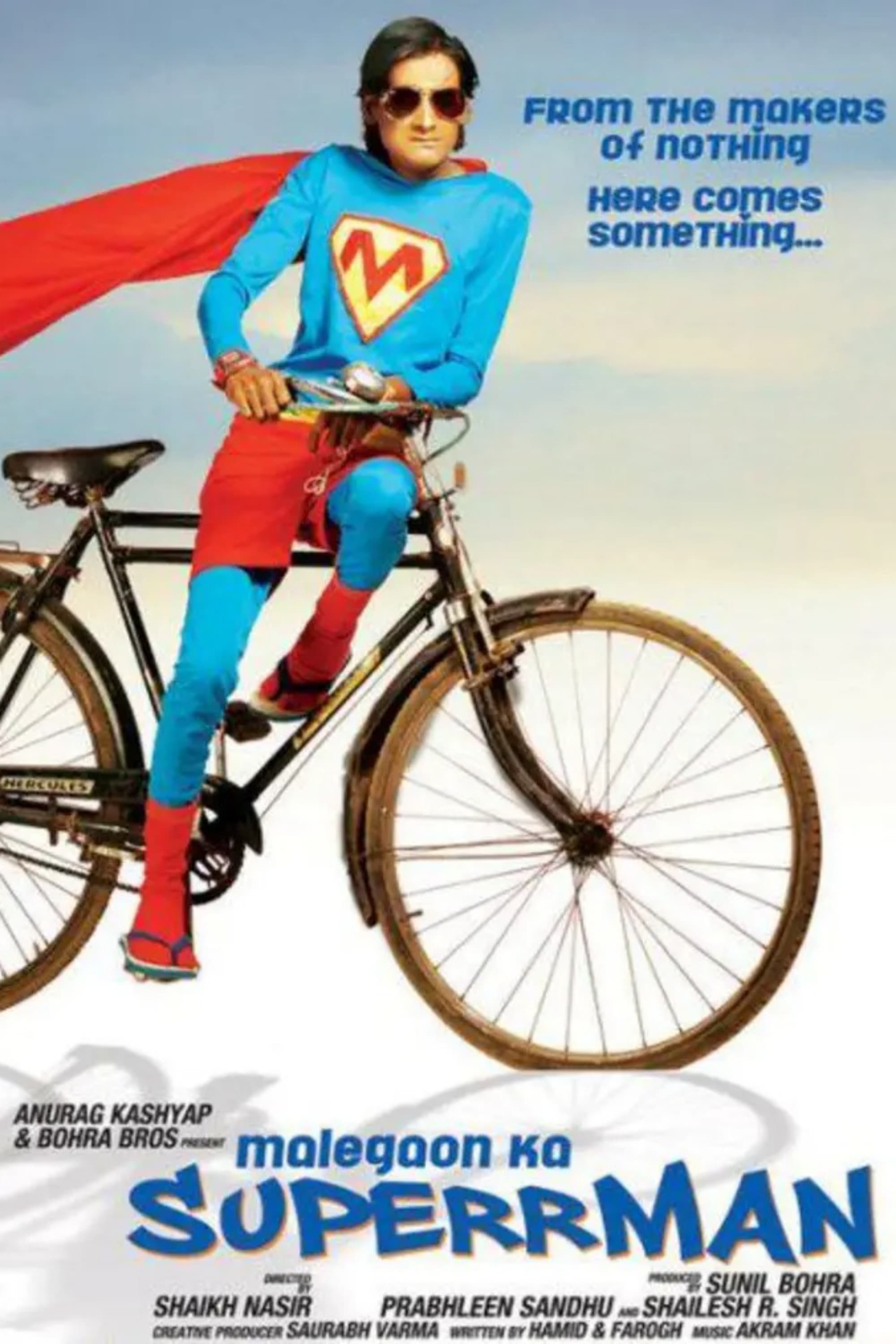 Superman of Malegaon backdrop