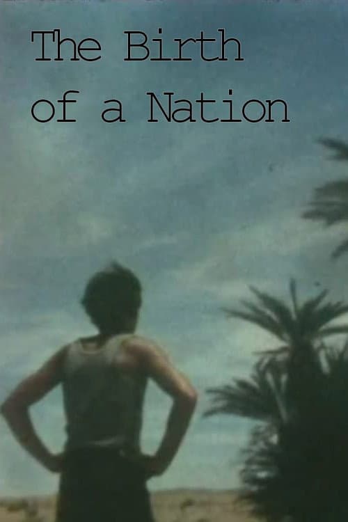 The Birth of a Nation backdrop